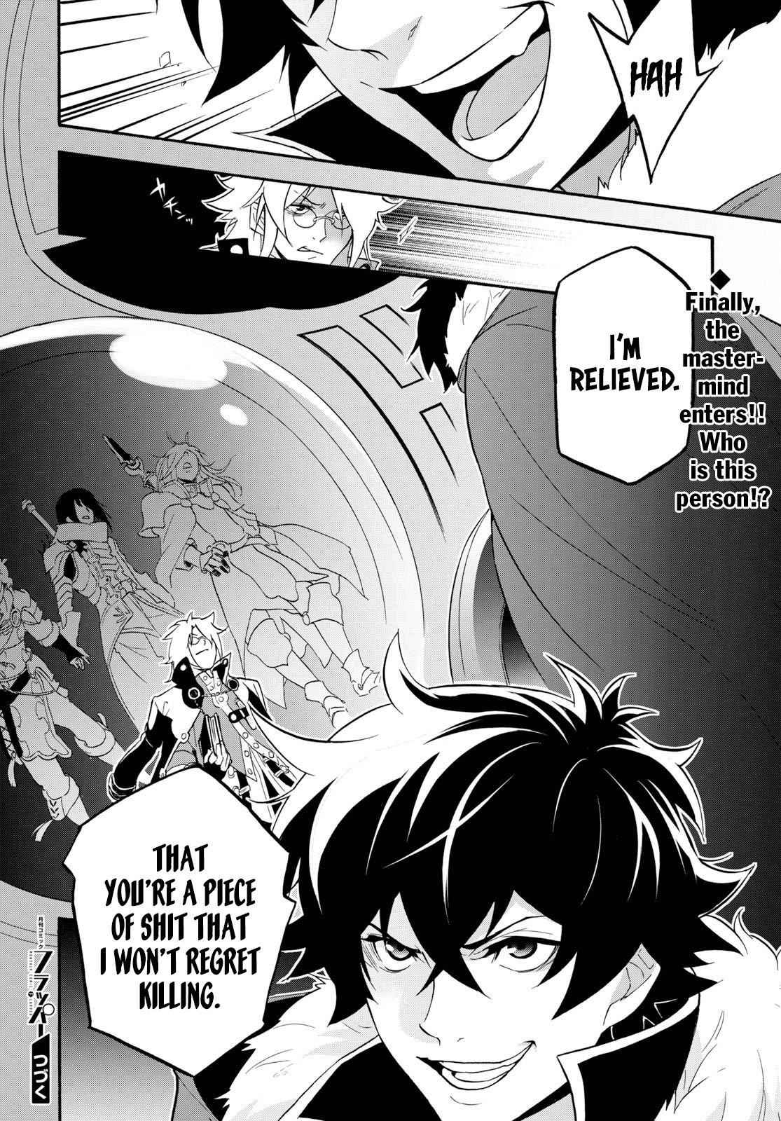 The Rising Of The Shield Hero Chapter 59 43